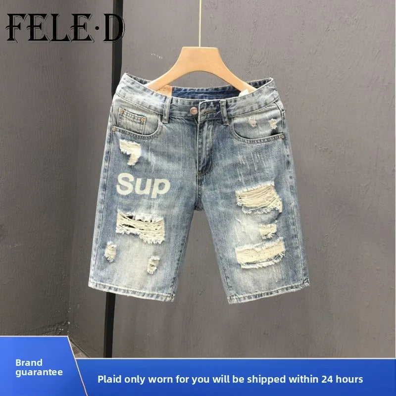PENDRA Ruffian Handsome Guy Shorts