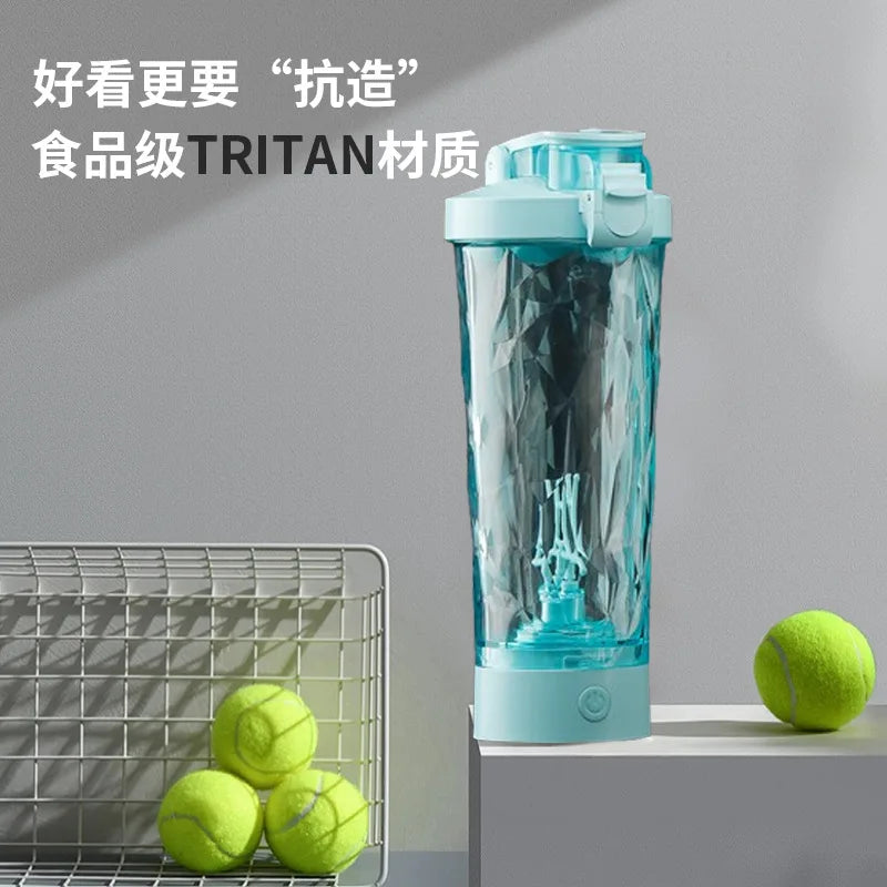 Rechargeable Electric Protein Shaker, Automatic Mixing Blender Bottle, BPA Free Portable Water Cup for Gym, Travel, Hiking,