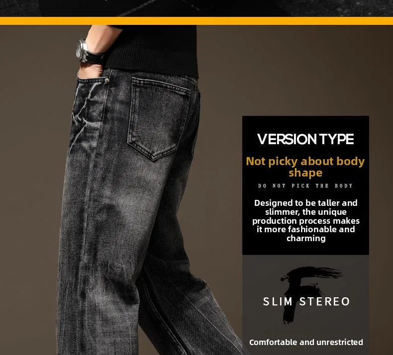 PENDRA Washed Harem End Pants