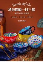 Bohemian Pattern Ceramic Coffee Mug Large Capacity Colorful Tea Cup For Daily Use Collection Ornaments