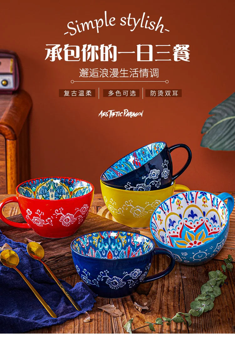Bohemian Pattern Ceramic Coffee Mug Large Capacity Colorful Tea Cup For Daily Use Collection Ornaments