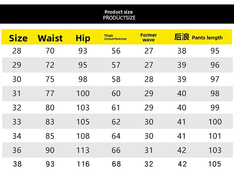 Original Brand Men's Clothing Autumn and Winter New Trend Letter Embroidered Jeans Men's Slim Fashion Korean Elastic Trousers