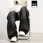 PENDRA Embroidery Washed Straight Pants