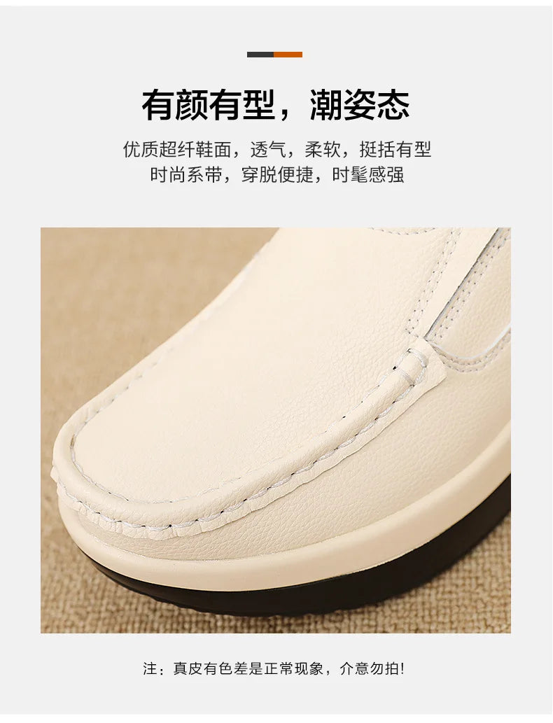 PENDRA Leather Sports Platform Shoes