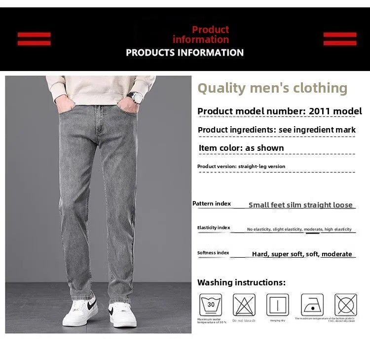 PENDRA Korean People Climate Pants
