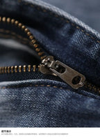 PENDRA Elastic Waist Denim Washed Pants