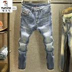 PENDRA Pencil End Pants