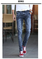 PENDRA Denim Harajuku Pants