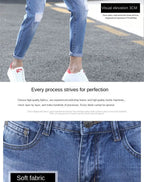 PENDRA Korean Solid Slim Jeans