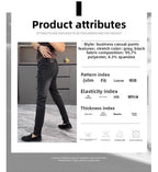 High-end Jeans Men's Spring and Summer Versatile Slim Pants  Black Trendy Brand Business Trousers Men Clothing Low Rise Jeans