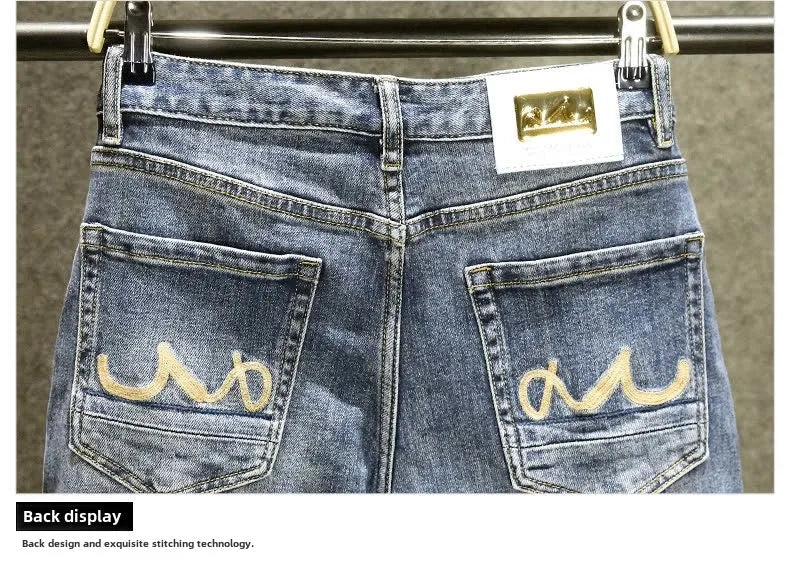 PENDRA Pencil End Pants