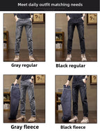 Men's Pants Korean Style 2025 Autumn New Men's Slim Straight Elastic High-end Casual Trousers Spring Autumn Low Rise Jeans
