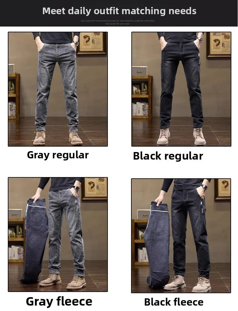 Men's Pants Korean Style 2025 Autumn New Men's Slim Straight Elastic High-end Casual Trousers Spring Autumn Low Rise Jeans