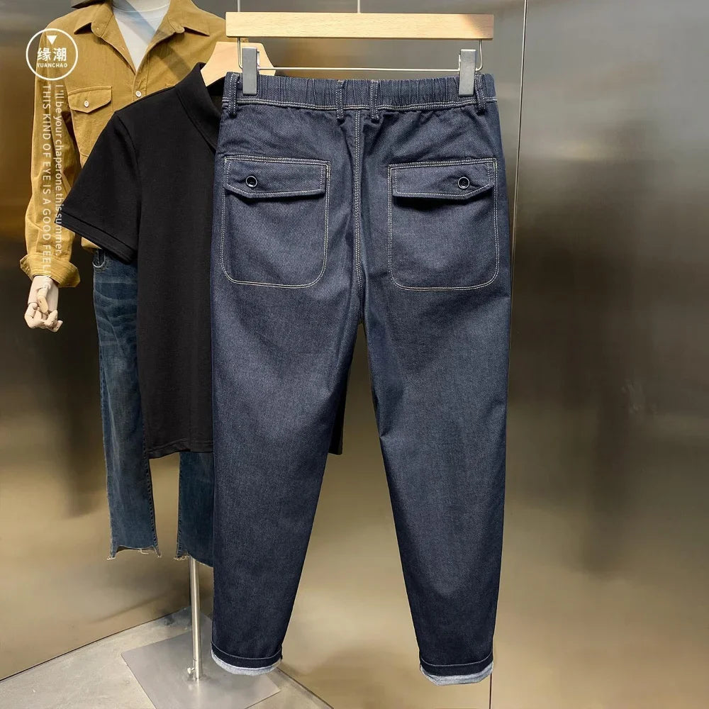 PENDRA Loose Drawstring Cowboy Pants