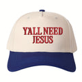 PENDRA Need Trucker Cap