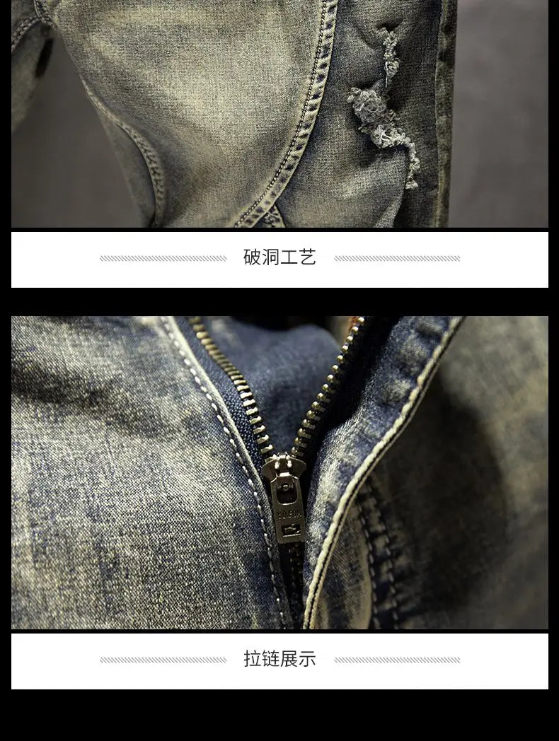PENDRA Denim Straight Pants