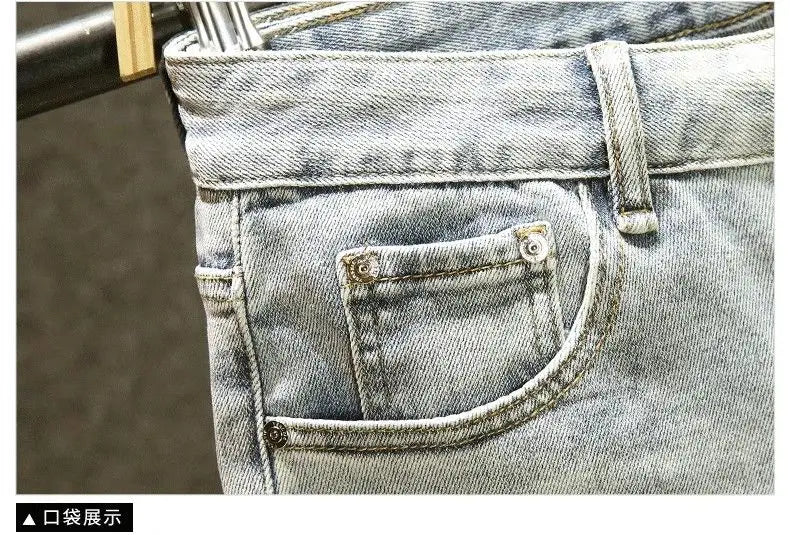 PENDRA Ripped Slim Fitting Jeans