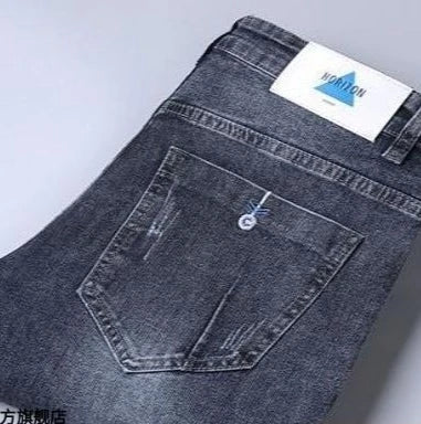 Men's Work Pants 2025 Spring Autumn Men's Casual Jeans New Slim Foot-bound Pants Explosive Street Luxury Washed Elastic Trousers