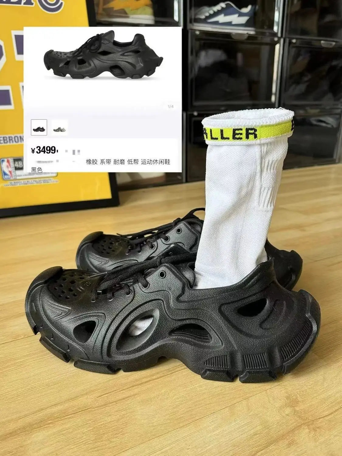 PENDRA Sports Upstream Pump Shoes