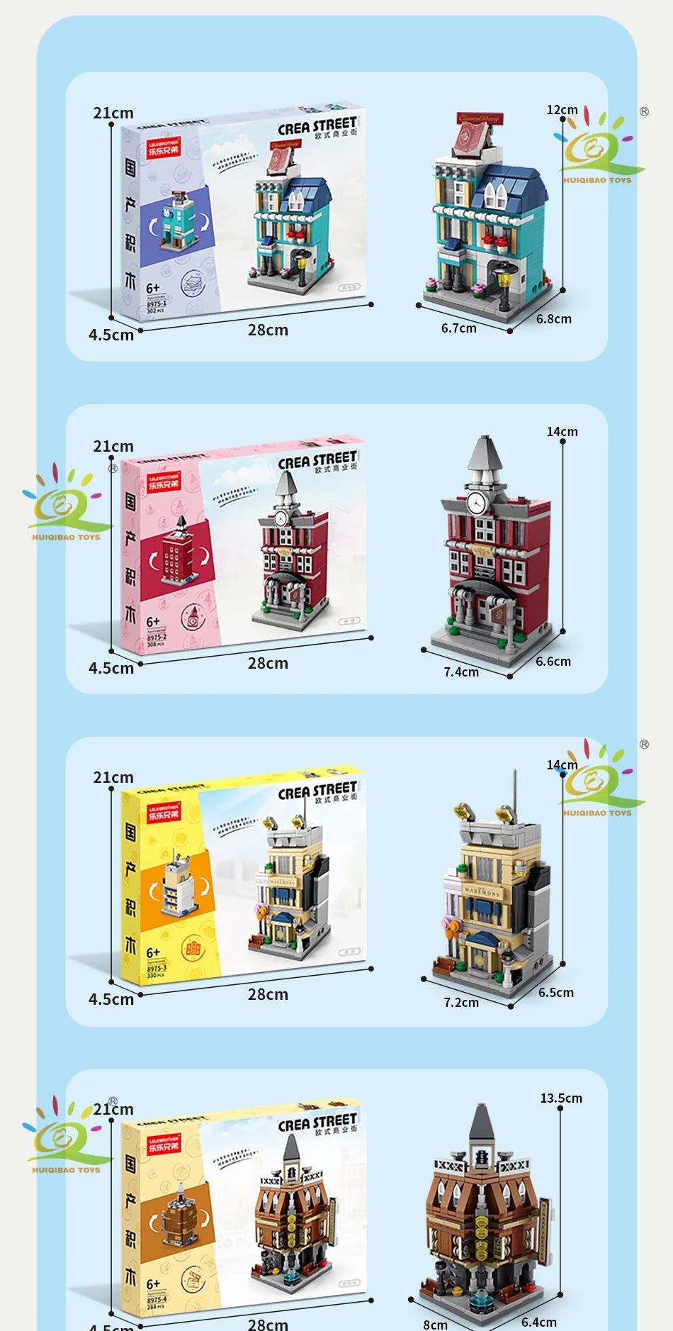 PENDRA Architecture Coffee Store Building Set