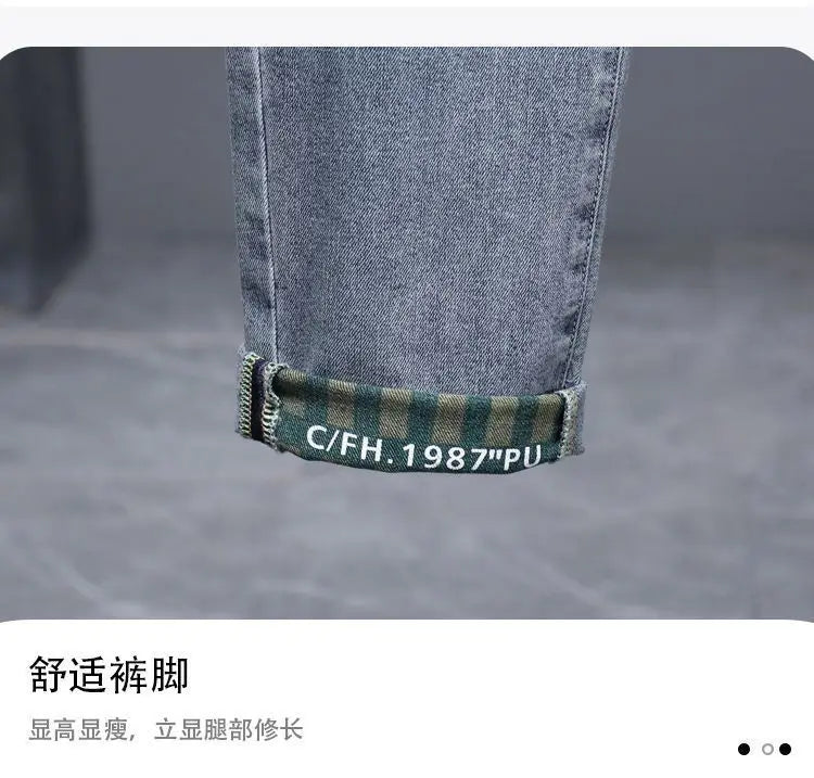 PENDRA End Korean Climate Pants
