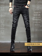 PENDRA Warm Fleece Man Pants