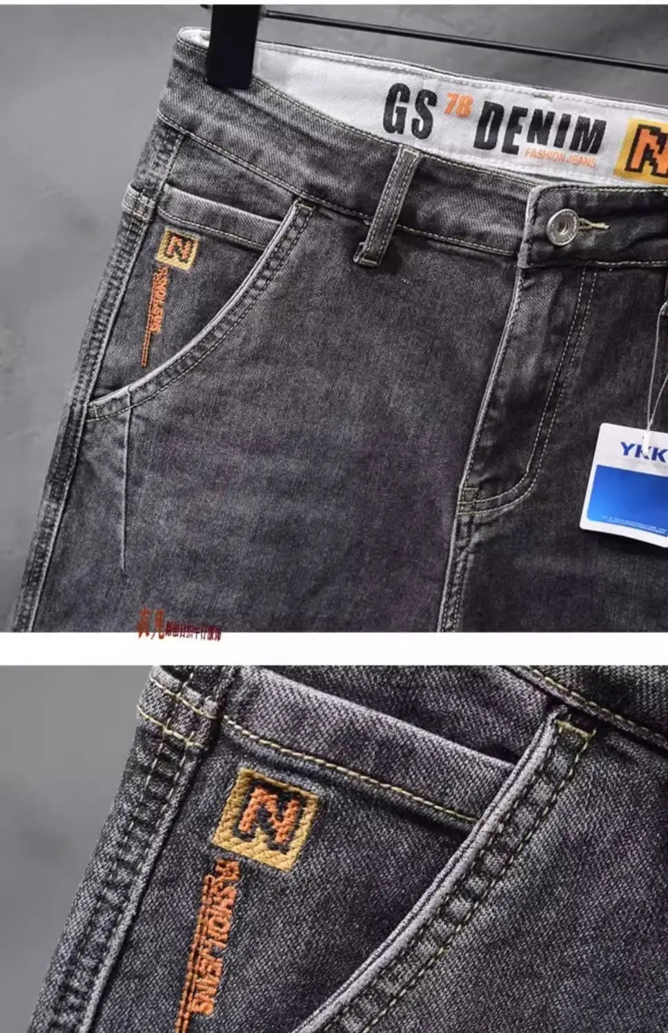 PENDRA Harajuku Slim Embroidered Jeans