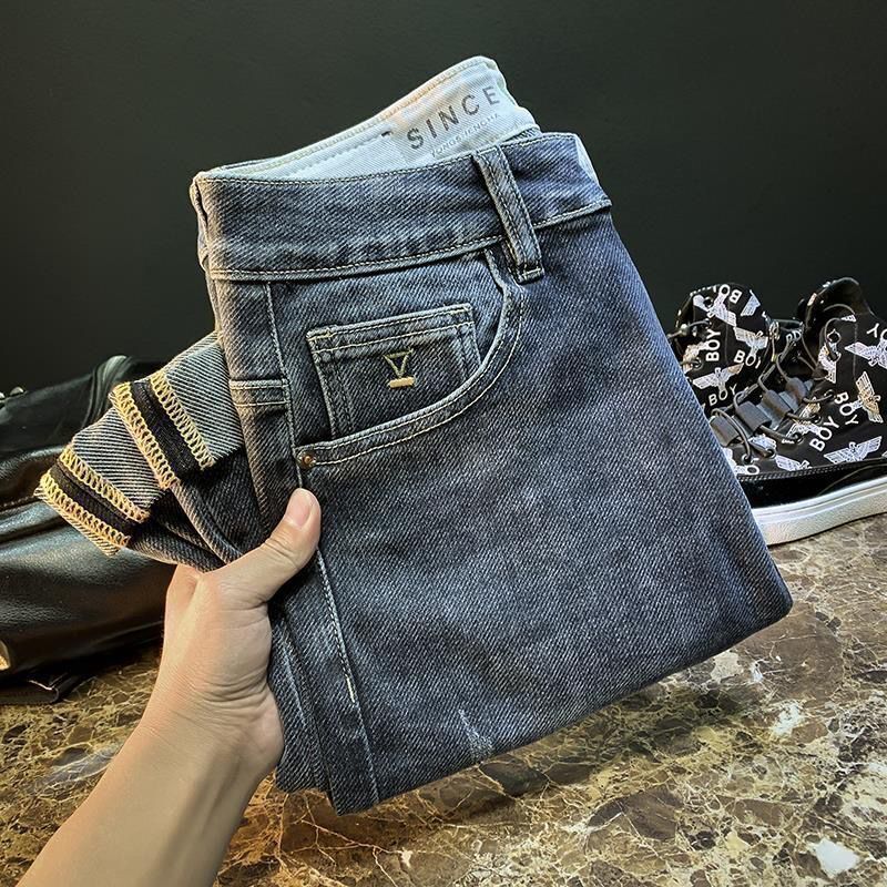 PENDRA End Cotton Embroidery Jeans