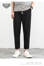 PENDRA Elastic Waist Drawstring Brand Pants