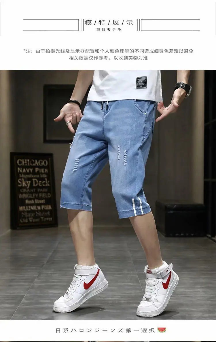 Clothes Y2k Man 2000s Summer Thin Stripe Men's Loose Casual Shorts Korean Denim Luxury  Elastic Waist Knee Pants Black Jeans Man