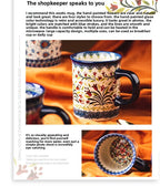 Bohemian Handmade Floral Ceramic Coffee Mug, Retro Pattern Porcelain Cup, Aesthetic Tea Mug for Latte, Cute Drinkware Gift