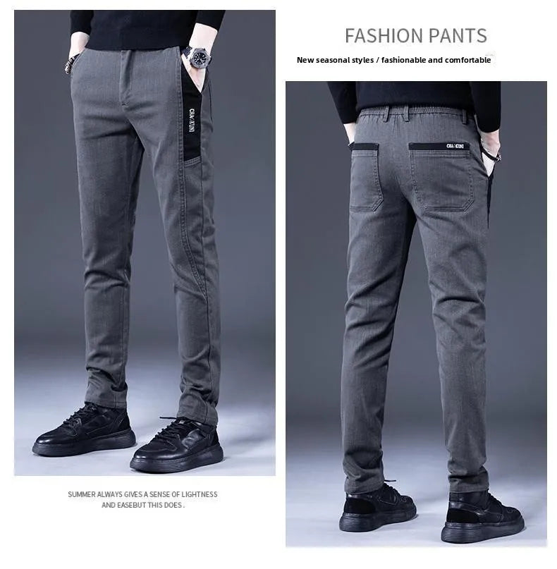 PENDRA Straight End Elastic Pants