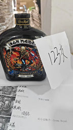 Iron Maiden 51st Anniversary Whiskey Decanter Collectible Glass Liquor Bottle Barware