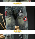 PENDRA Embroidered Fit Elastic Pants