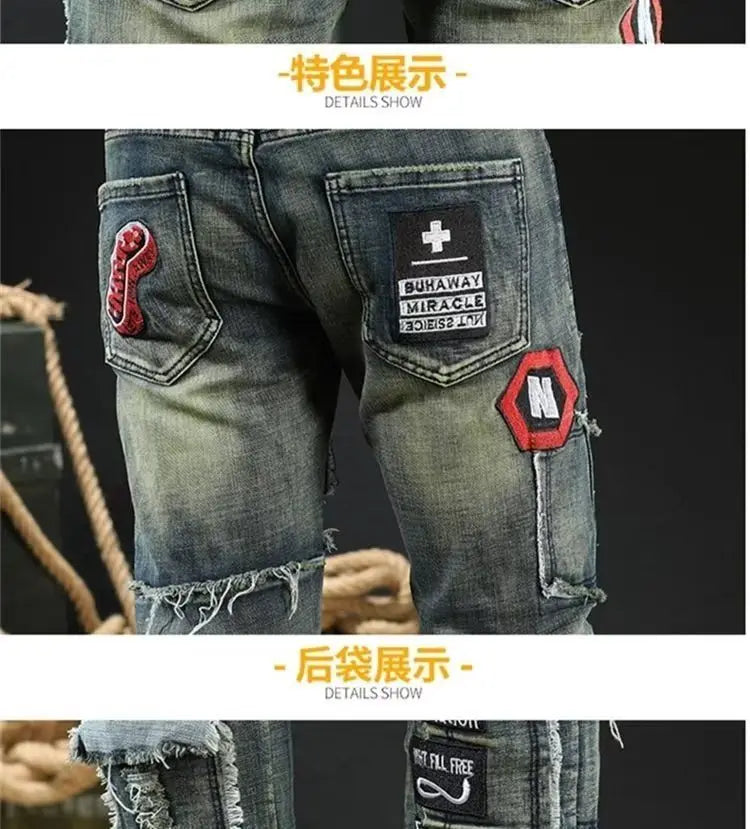 PENDRA Embroidered Fit Elastic Pants