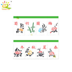 PENDRA Mahjong Mah Micro Building Set