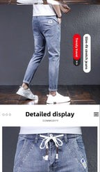 Man Fashion Elastic Waist Denim Jeans Men's Elastic Slim-fit Harlan 2026 New Light-colored Casual Trend Drawstring Men's Pants