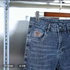 New Men's Jeans Slim-fitting Small Feet High-end Blue-gray Washed Casual Blue Long Slim Fit Work Stretch Cowboy Man Pants