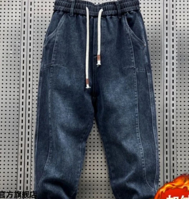 PENDRA Designer Clothes Man Jeans
