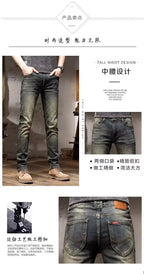 PENDRA Washed Straight Nostalgic Pants