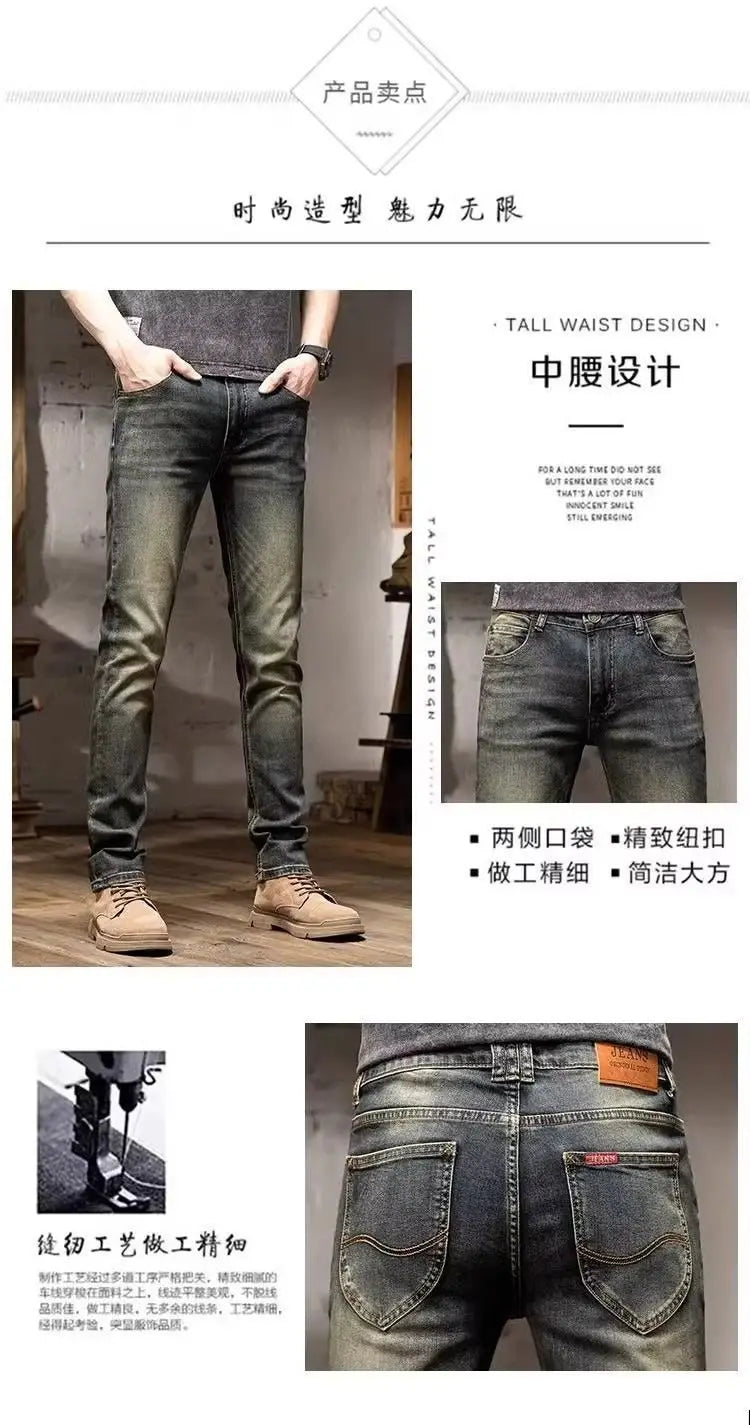PENDRA Washed Straight Nostalgic Pants