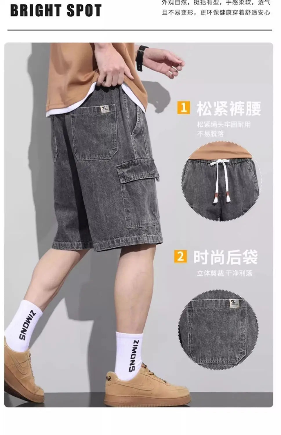 PENDRA Big Pocket Teen Shorts