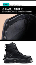 PENDRA Leather Lace Thick Top