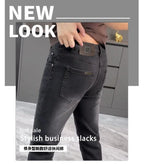 High-end Jeans Men's Spring and Summer Versatile Slim Pants  Black Trendy Brand Business Trousers Men Clothing Low Rise Jeans