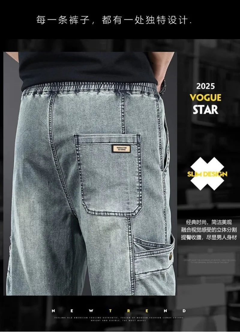 PENDRA Male Clothes Big Pants