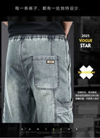 PENDRA Male Clothes Big Pants