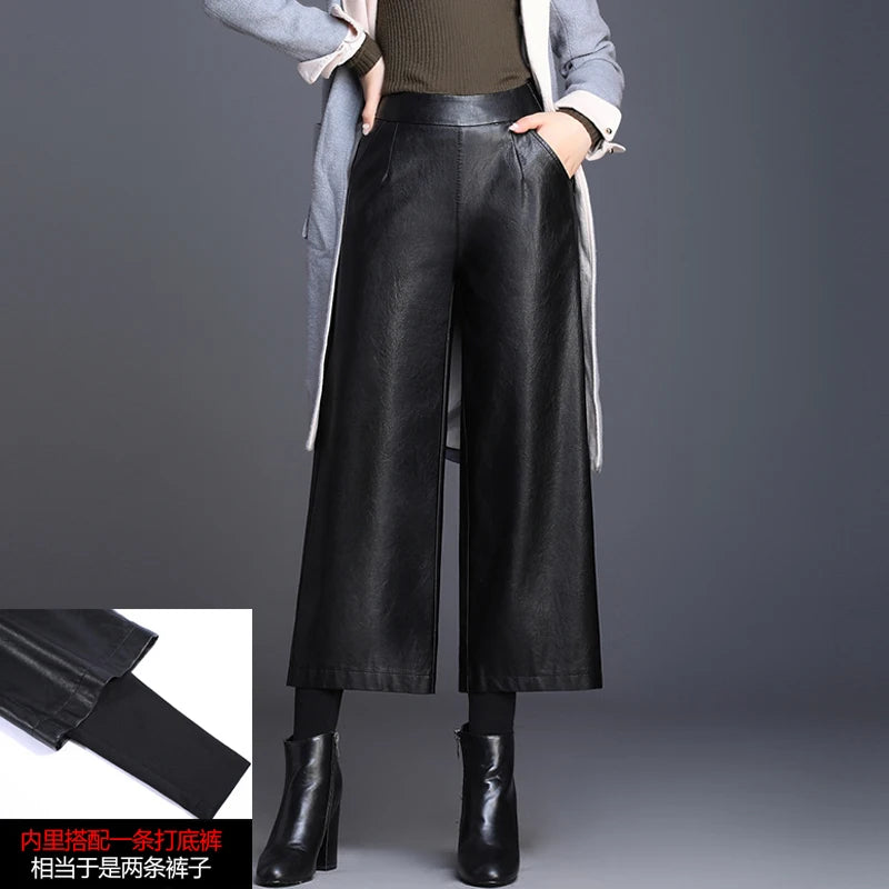 PENDRA Solid Color Nine Pants