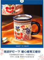 Bohemian Handmade Floral Ceramic Coffee Mug, Retro Pattern Porcelain Cup, Aesthetic Tea Mug for Latte, Cute Drinkware Gift