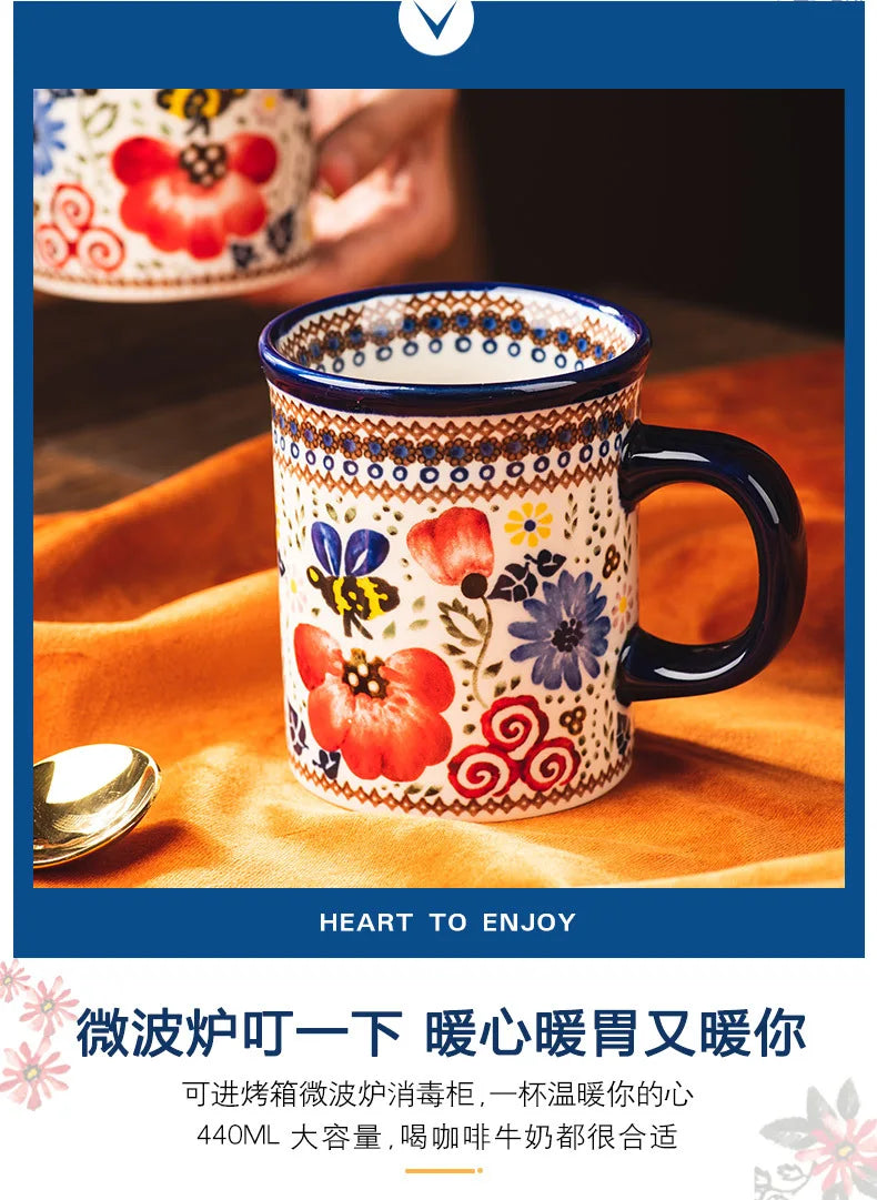 Bohemian Handmade Floral Ceramic Coffee Mug, Retro Pattern Porcelain Cup, Aesthetic Tea Mug for Latte, Cute Drinkware Gift