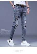 PENDRA Slim Long Korean Pants